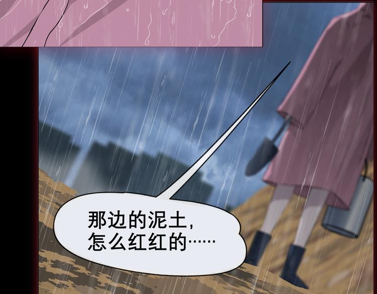 雕塑成型 怨念复仇！23