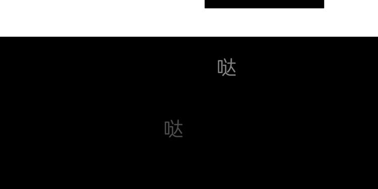 第19话 决裂66