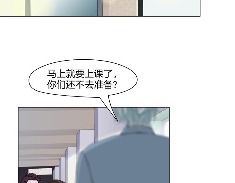 第9话 谣言65