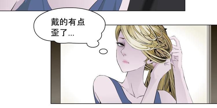 第25话 背叛的结果23