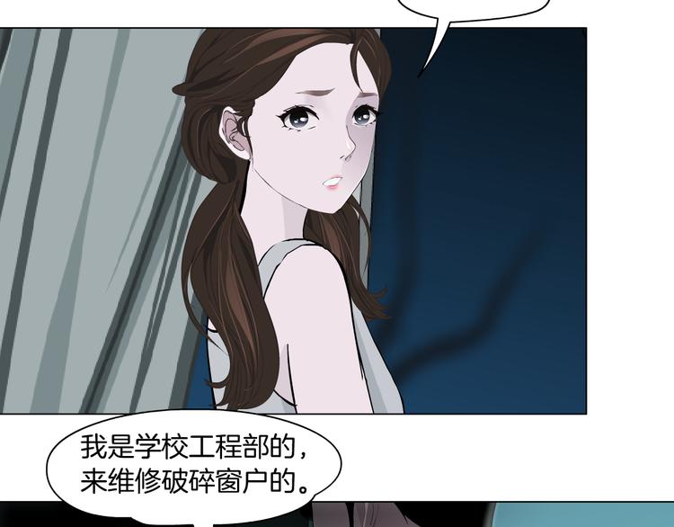 第134话 宿命20