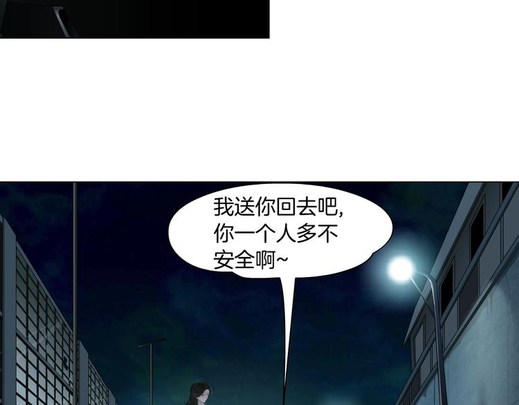 第29话 时机9