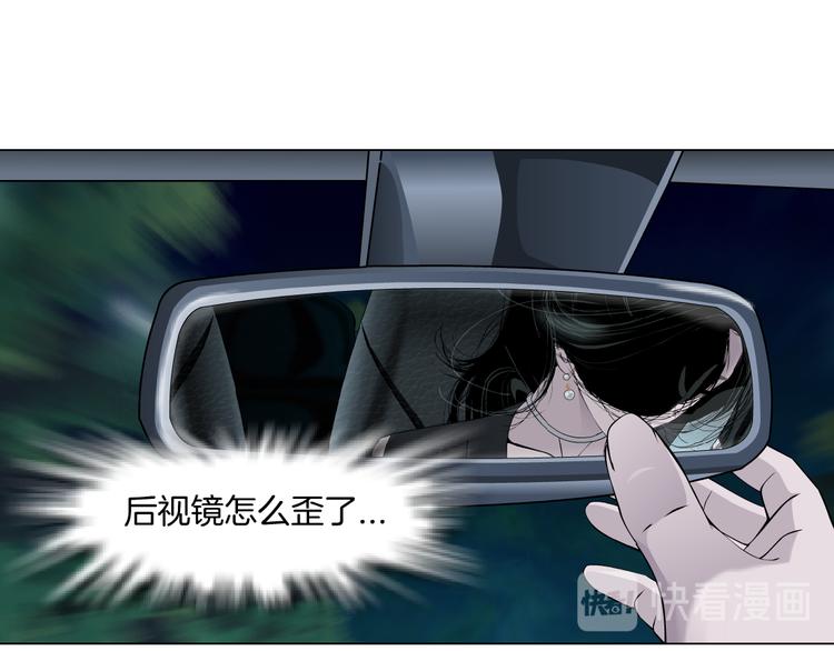第132集 追逃34