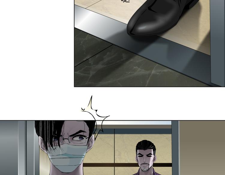 第116话 替身106