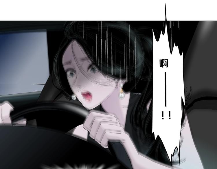 第101话 惊魂未定⚠81