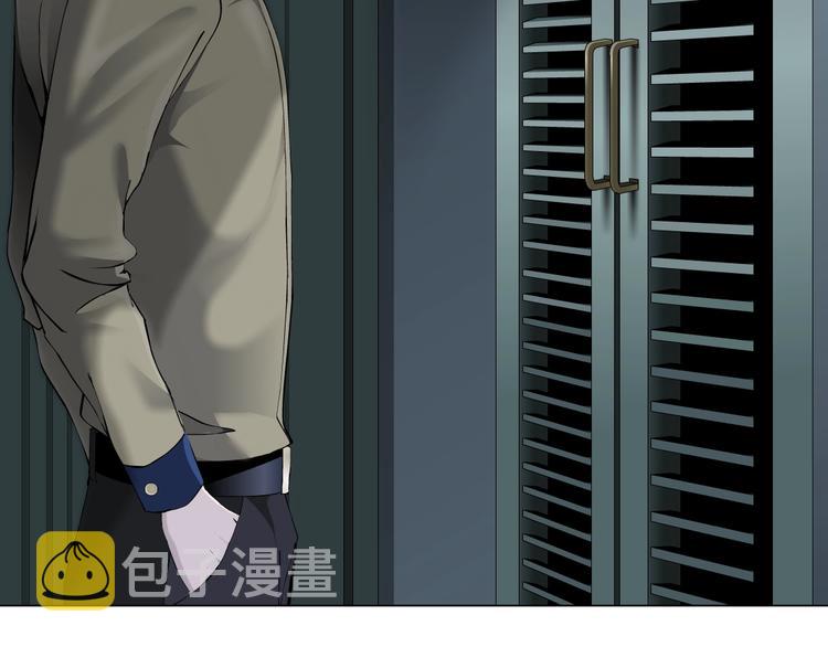 第80话 爱⚡情93