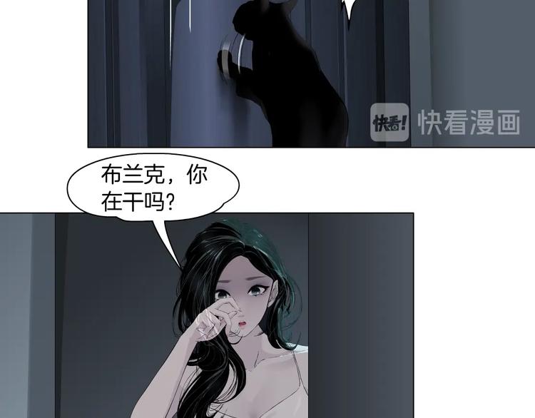 第71话 煤气42