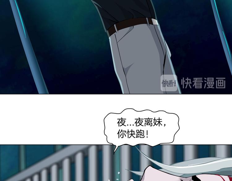 第134话 宿命65
