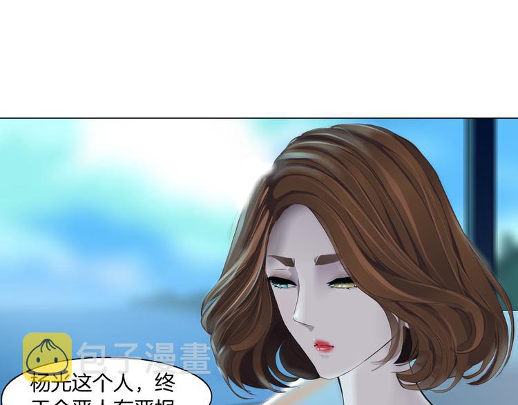 第115话 好奇害死猫5