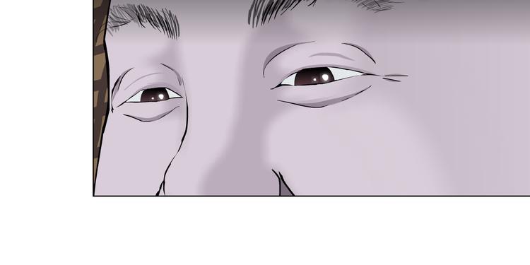 第121话 熟悉的泥人33