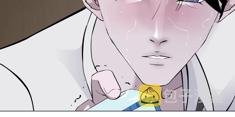 第44话 伪装强大22