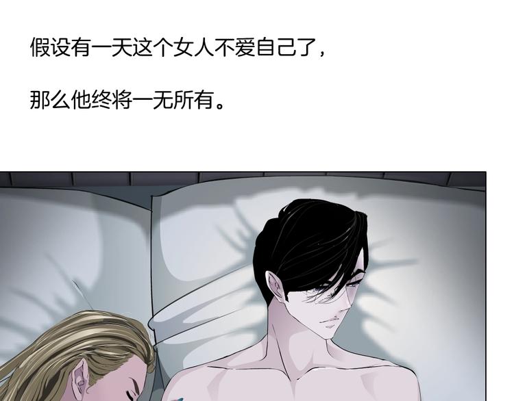 第43话 卑微63