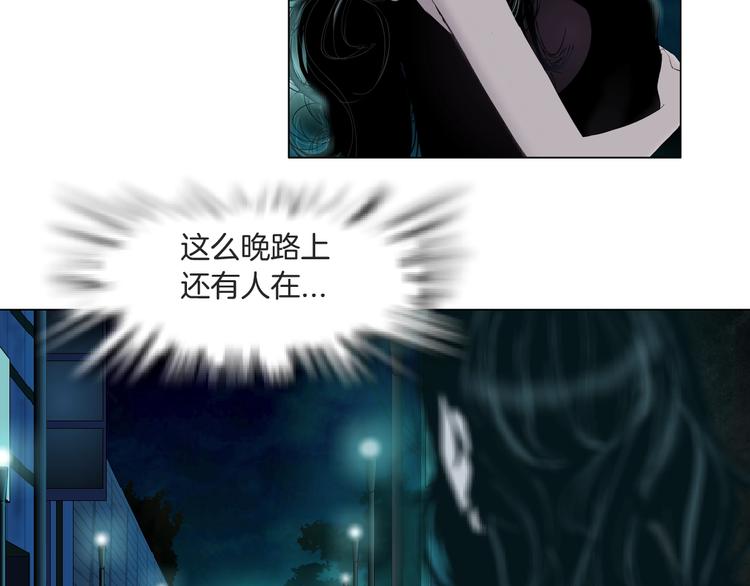 第37话 黑裙子和白裙子36