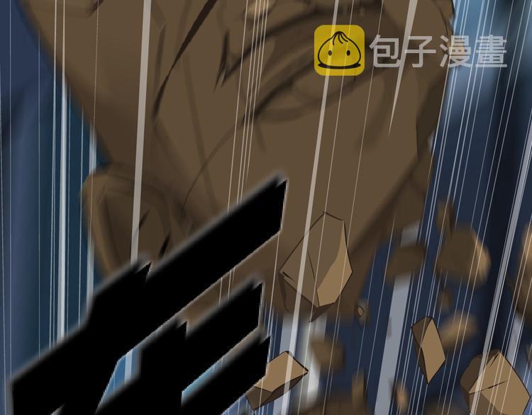 第90话 人间正道！⚡103