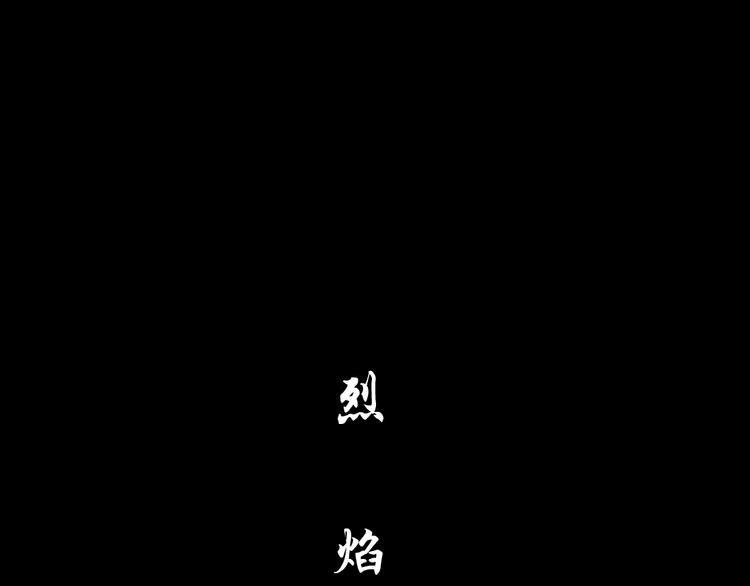 第37话 黑裙子和白裙子64