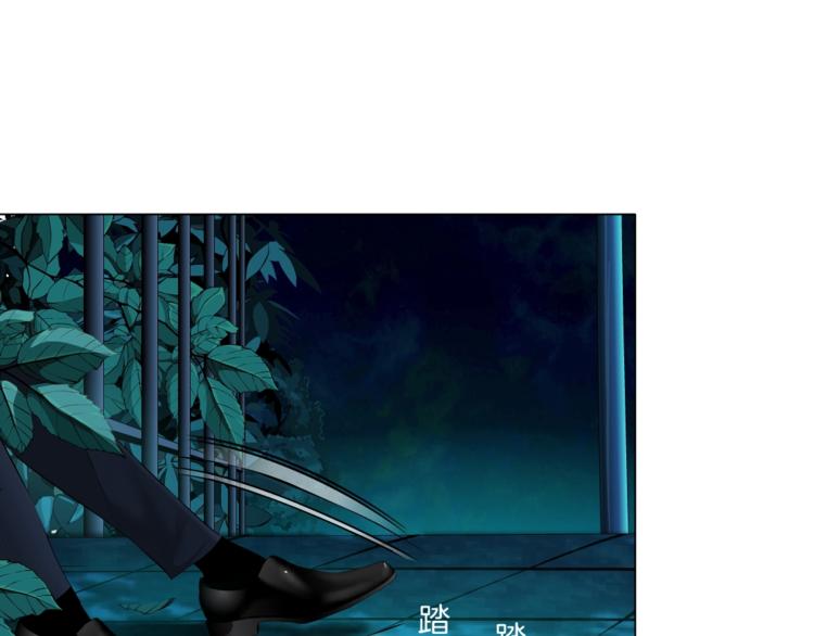 第88话 在劫难逃！5