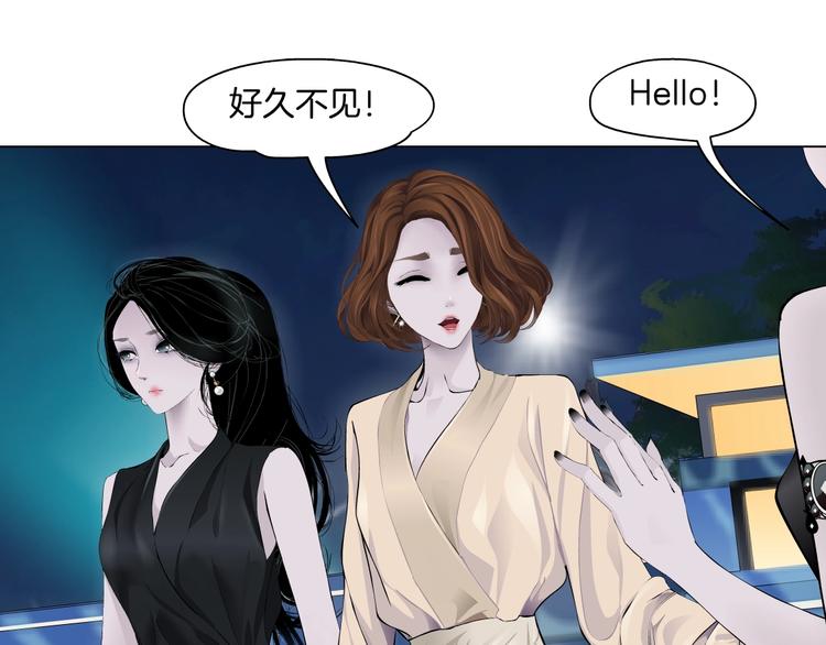 第100话 美男与新衣64