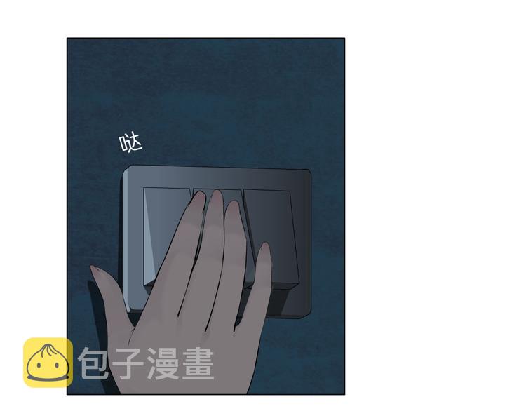 第67话 “她”来了27