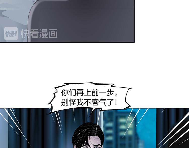 第130集 跑路10