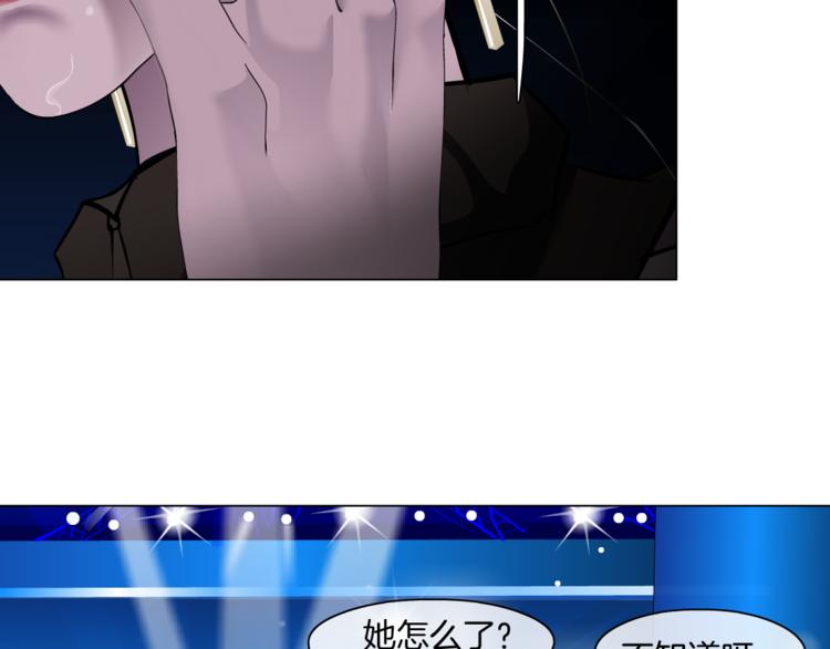 第112话 你也有今天82