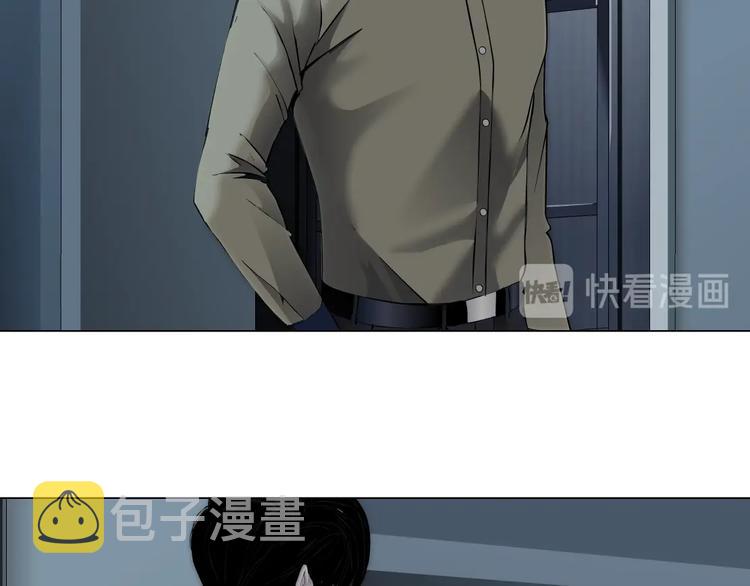第81话 杨光VS莫倩38