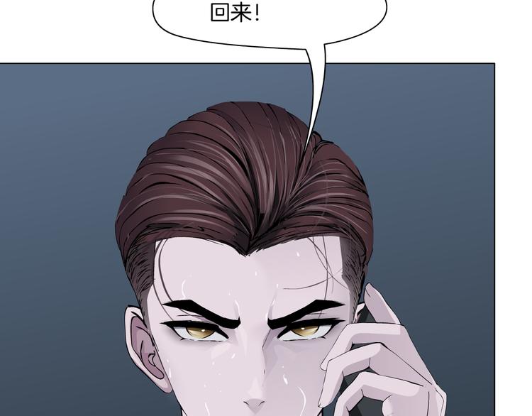 第129话 报复76