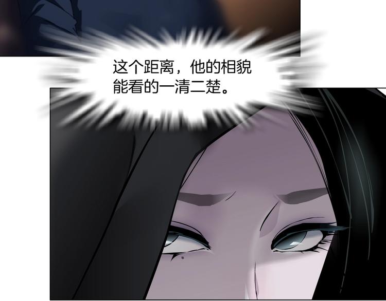 第105话 消除阻碍1