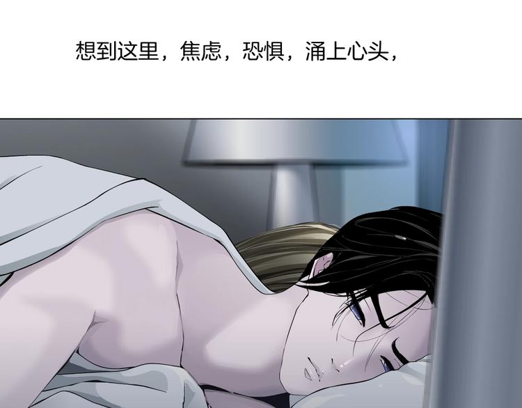 第43话 卑微65