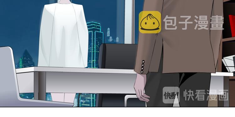 第126话 隐患99