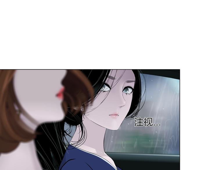 第93话 塑料姐妹77