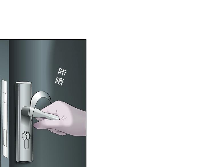 第20话 摊牌88