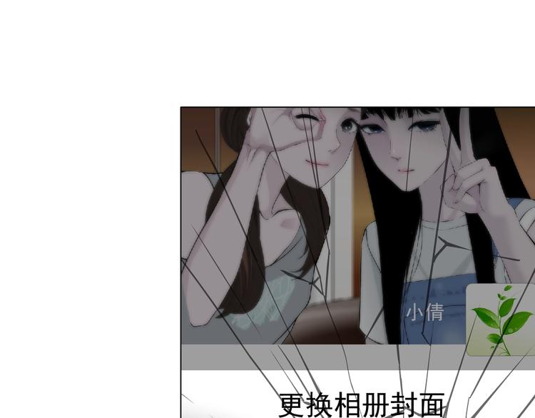 第95话 姐妹开撕~13