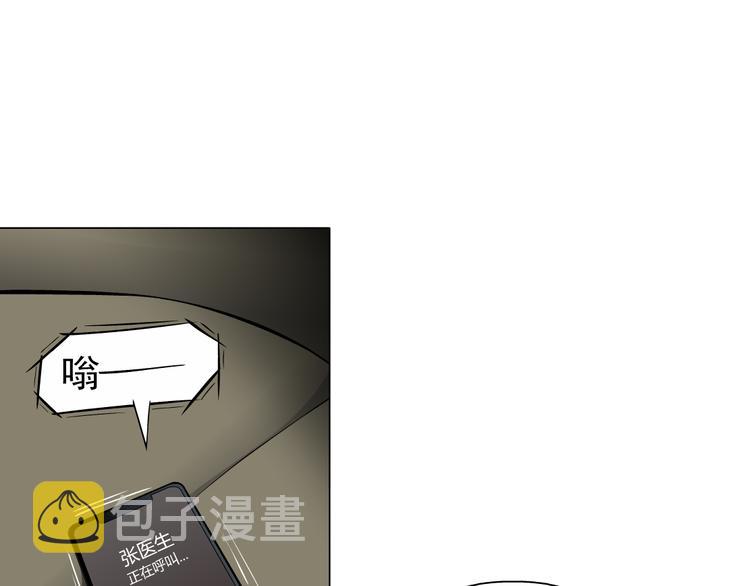 第116话 替身64