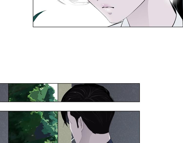 第14话 信物93