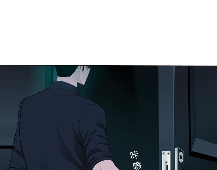第45话 袭击36