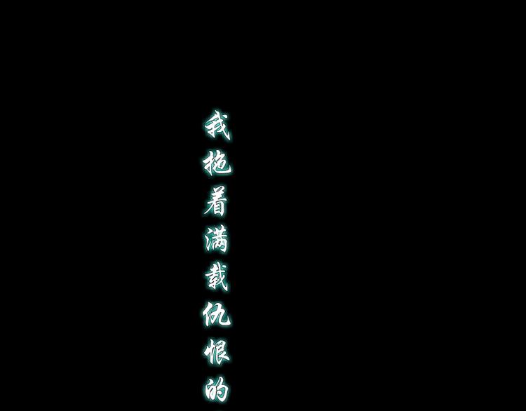 第35话 归来9