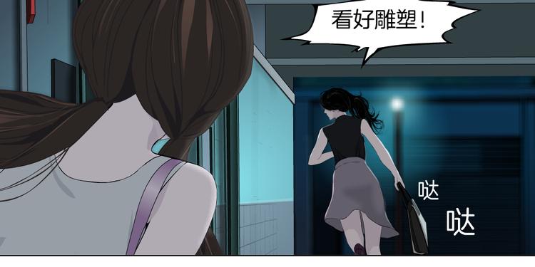 第130集 跑路70