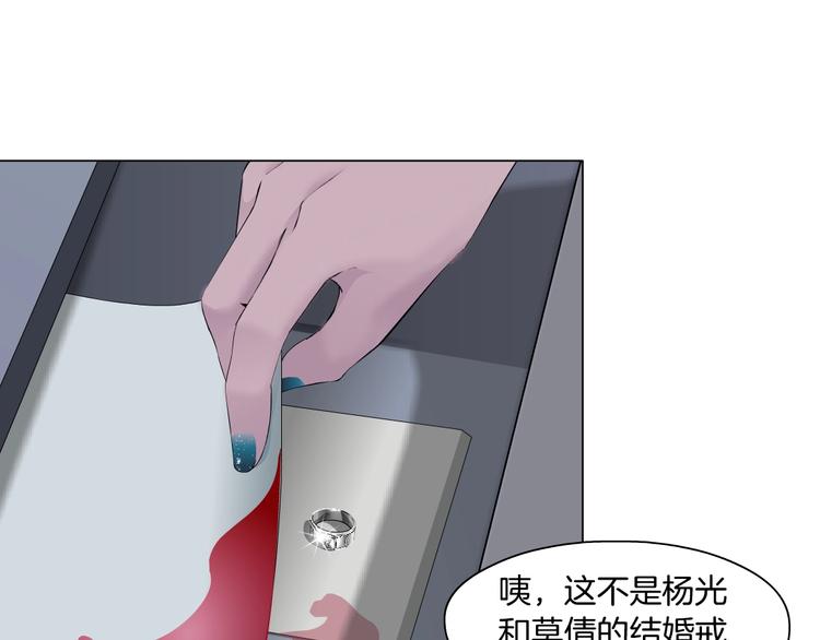第63话 再回寝室7