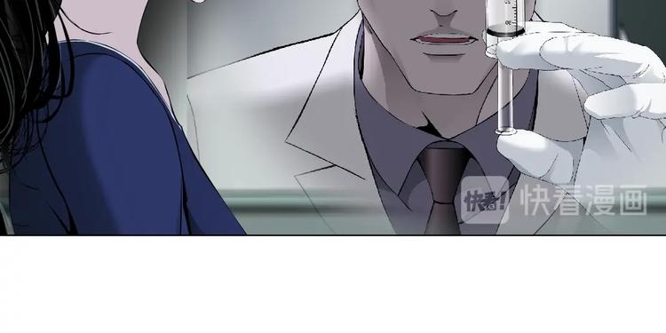 第83话 黑色布兰克66