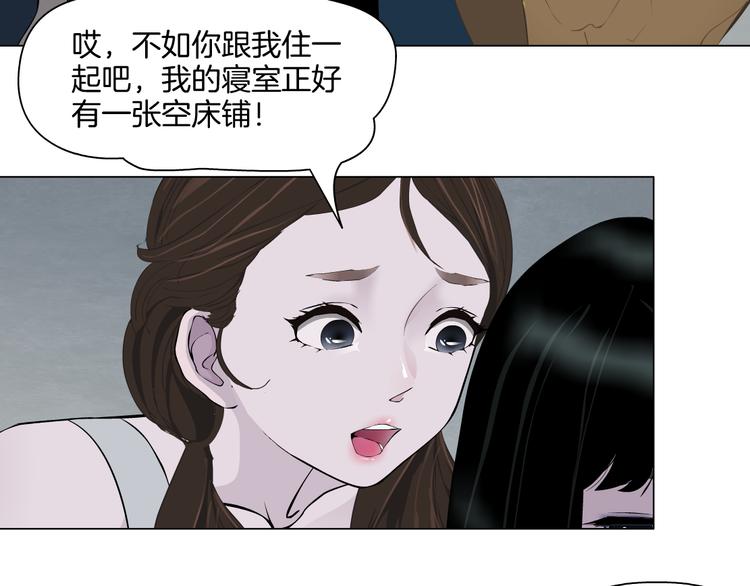 第10话 应验31