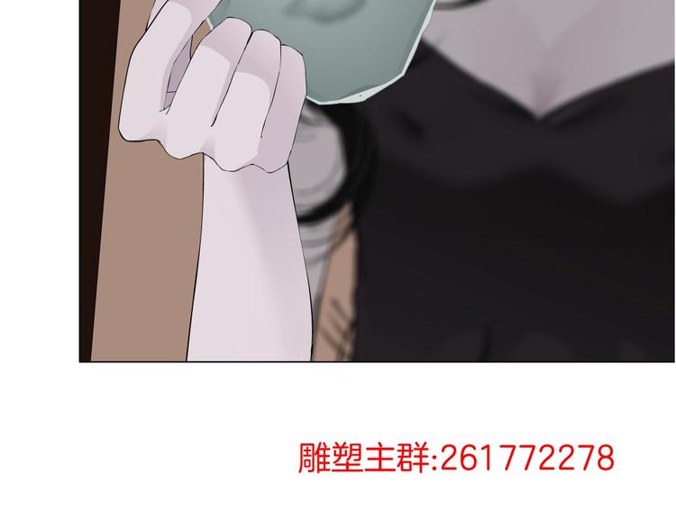 第40话 识破97
