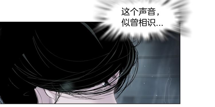 第93话 塑料姐妹56