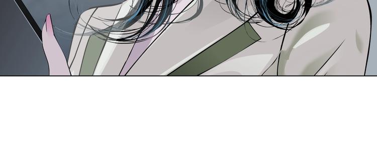 第59话 挑衅103