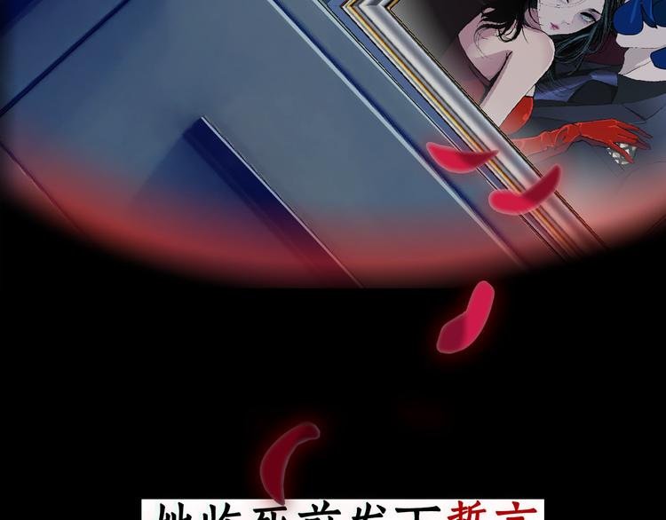 雕塑成型 怨念复仇！15