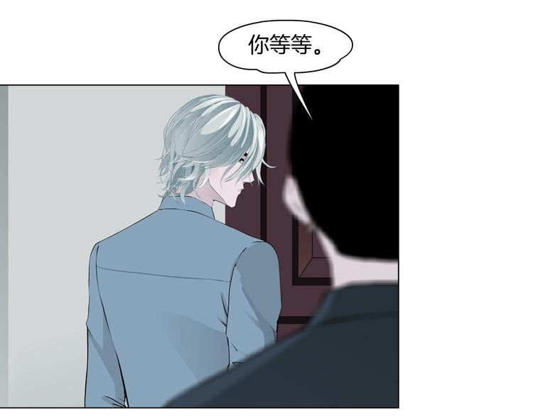 第17话 牢笼44