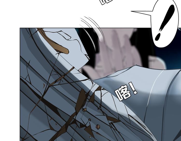 第146话 我给你偿命！36