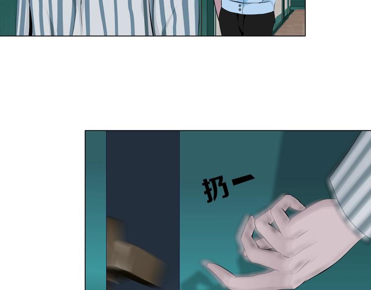 第37话 黑裙子和白裙子75