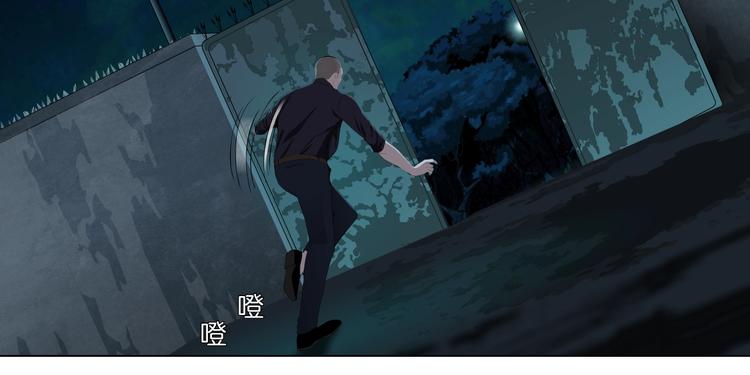 第90话 人间正道！⚡31