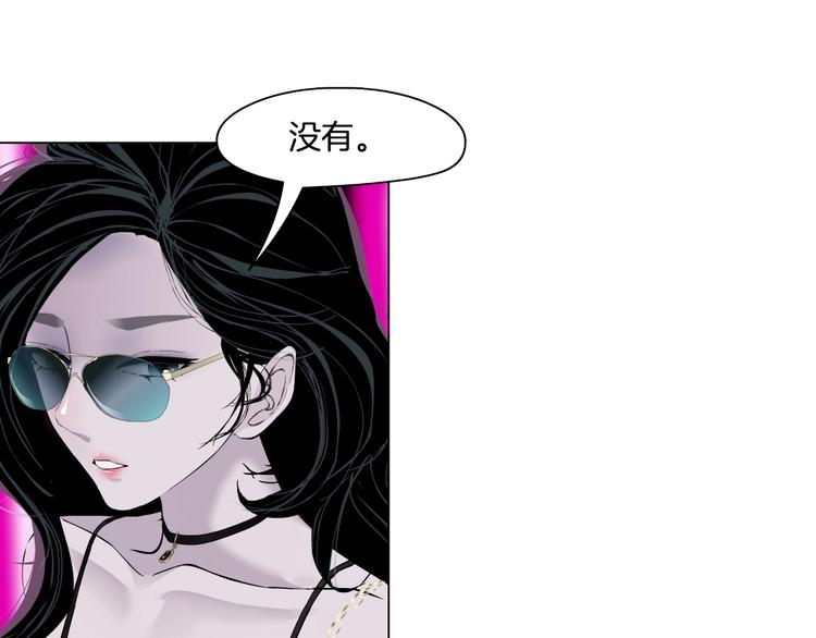 第40话 识破12