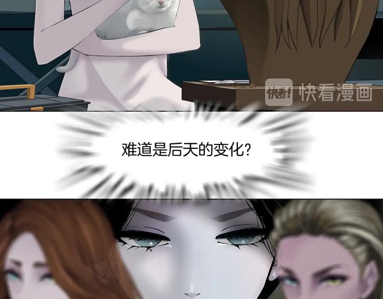 第96话 邀请14
